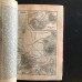 Реальный словарь классических древностей по Любкеру. Антикварное издание 1885 г